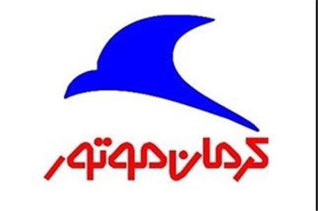 قرارداد تولید خودرو النترا در کرمان امضا شد