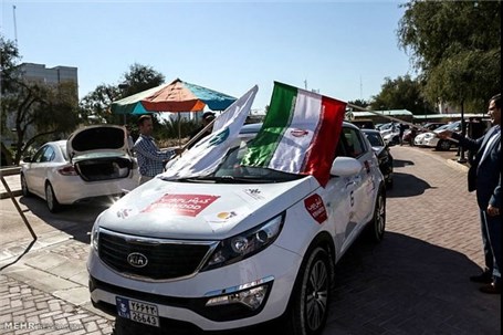 120 خودرو در رالی خانوادگی استان البرز رقابت می‌کنند