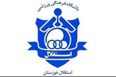 حادثه شدید رانندگی برای پزشک استقلال خوزستان