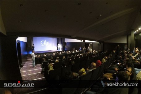 گزارش تصویری از مراسم یک‌صد سالگی ب ام و در ایران
