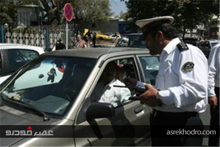 تشدید برخورد باخودروهای پلاک مخدوش یا فاقد پلاک در استان کرمانشاه