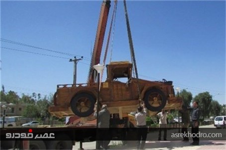 رونمایی از بزرگ‌ ترین ماشین چوبی ایران در گچساران