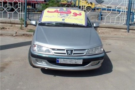 خودرو پژو با بیش از ۷۶ میلیون ریال خلافی در پایتخت توقیف شد