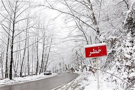 جاده طارم به زنجان باز شد