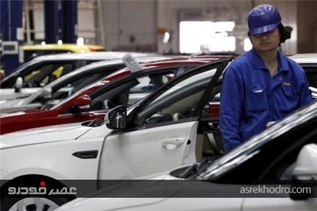 خسارت مالیات به صنعت خودرو چین