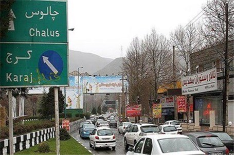 ترافیک آزادراه تهران-کرج-قزوین سنگین و جاده چالوس نیمه سنگین است