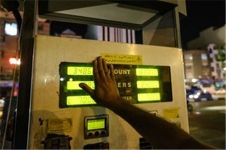 مصوبه افزایش پلکانی قیمت بنزین به کمیسیون تلفیق بازگشت
