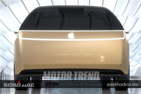 خودرو اپل طبق گمانه زنی موتورترند+تصاویر