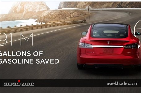 تسلا مدل S بیشتر از ب ام و بنزینی آلاینده است!