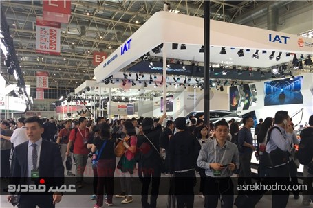 استقبال بی نظیر شرکتها و بازدید کننده ها از نمایشگاه خودرو چین + عکس