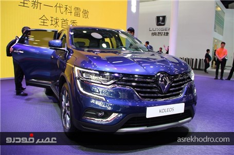 گزارش تصویری از دومین روز برپایی نمایشگاه خودرو پکن