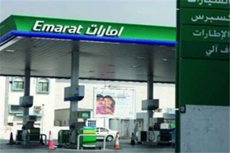 امارات قیمت بنزین را افزایش داد