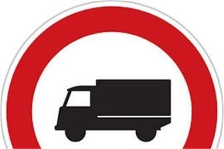 تردد کامیون در آزادراه خلیج‌فارس کماکان ممنوع است
