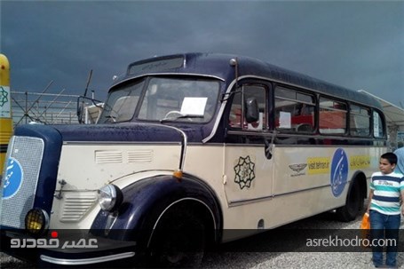 خاطره‌بازی با اتوبوس‌های «طهران قدیم» +تصاویر