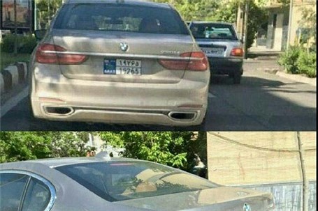 جدیدترین غول BMW به ایران آمد