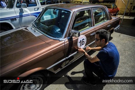 آغاز مسابقات رالی خودروهای کلاسیک در البرز