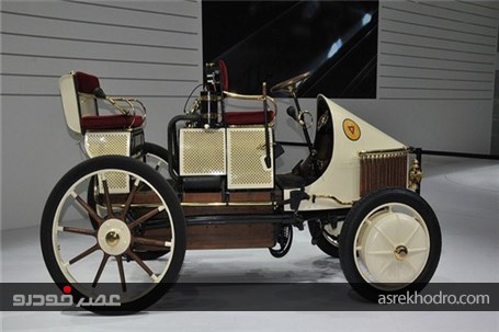 اولین خودرو دوگانه‌سوز تاریخ چه شکلی بود؟