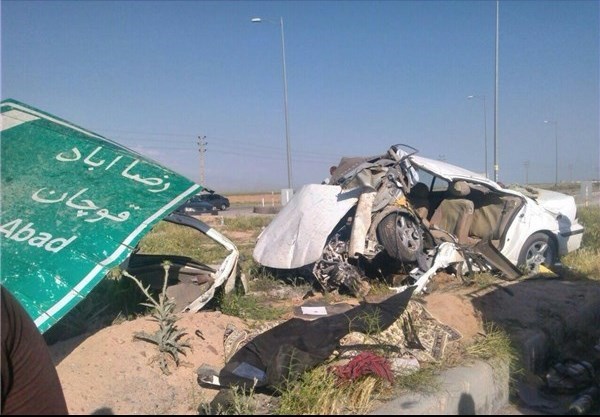 قدرت‌نمایی افغانی‌کِش‌هادرجاده‌ ها