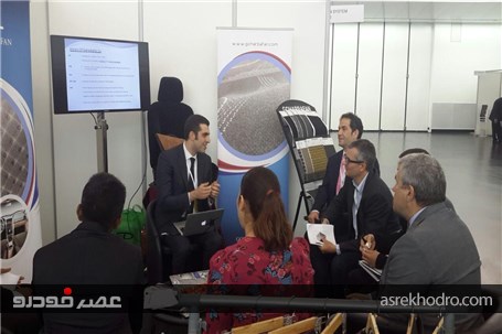 گزارش تصویری نمایشگاه دستاوردهای صنعت قطعه سازی ایران در فرانسه 2