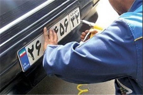 اتصال بانک اطلاعات شماره‌گذاری خودروها با سامانه سیمفا