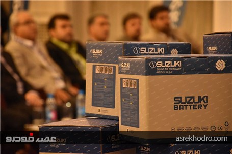 باتری‌های سوزوکی از تابستان 95 به بازار ایران می آیند