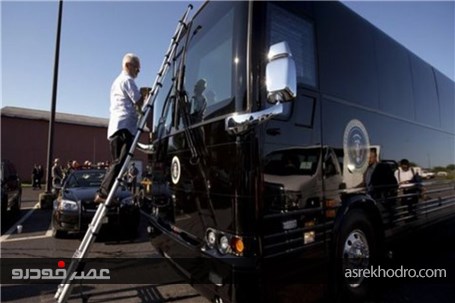 اتوبوس اوباما، امن ترین وسیله حمل و نقل بین شهری + تصاویر