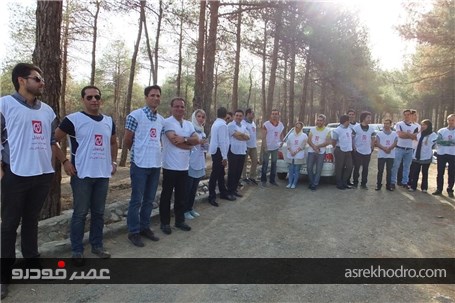 پیاده روی و آموزش حفظ محیط زیست در پارک چیتگر