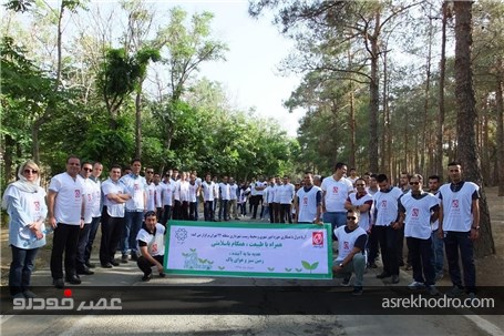 آریا دیزل به مناسبت هفته محیط زیست برگزار نمود