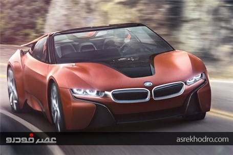 خودروسازی BMW به دنبال تولید خودروی بدون راننده