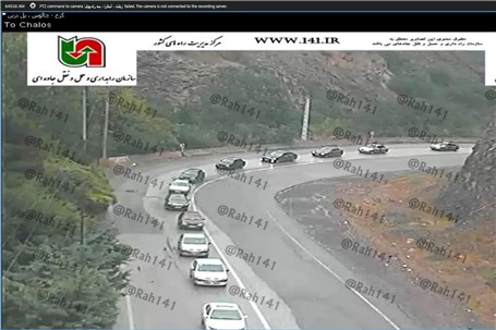 ترافیک سنگین در کرج-تهران و قزوین-کرج