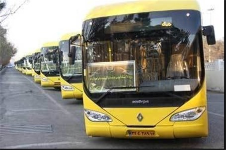 اطلاعیه شرکت اتوبوسرانی برای مراسم اربعین حسینی