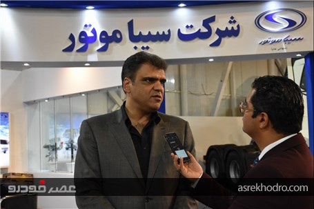 تخفیف حدود ۴ میلیون تومانی سیبا موتور در نمایشگاه خودرو شیراز