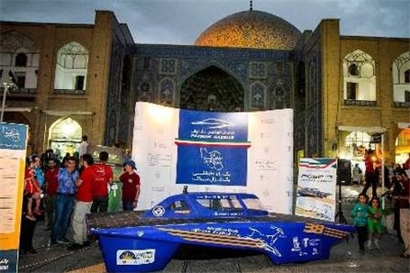 نسل سوم خودرو خورشیدی ' غزال ' به اصفهان رسید
