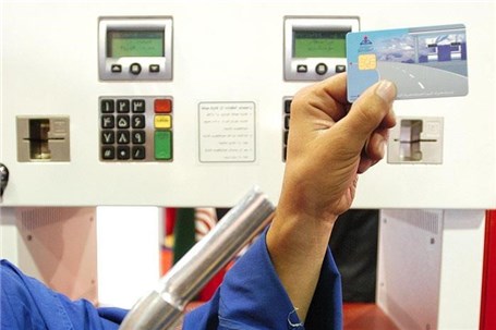 کارت سوخت به کارت‌های بانکی متصل شد