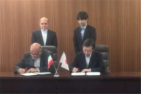 امضای یادداشت تفاهم همکاری ایران و ژاپن در زمینه حمل ونقل
