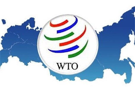 گام‌های لرزان برای پیوستن به WTO