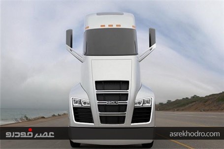 "نیکولا1" کامیون نسل آینده (+عکس)
