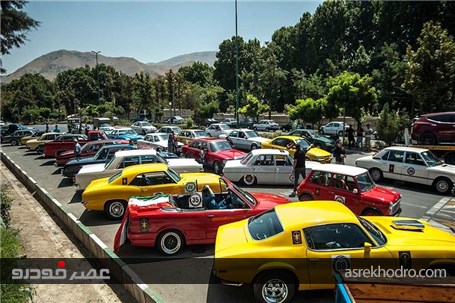 رژه خودروهای کلاسیک در تهران