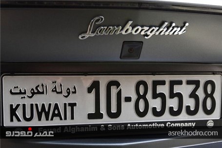 خودروهای میلیاردهای عرب در لندن