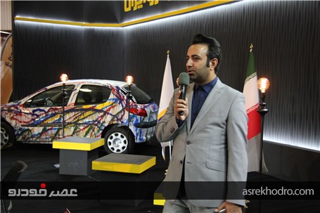 با چالش امداد خودرو ایران در نمایشگاه خودرو مشهد آشنا شوید