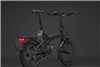 بوش دوچرخه برقی تاشو ساخت+تصاویر