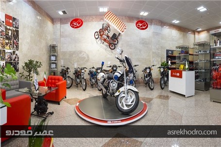 مراسم افتتاحیه فروشگاه مرکزی پیشتاز موتور در تهران