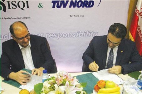قرارداد مشارکت بین شرکتهای TUV NORD و ISQI