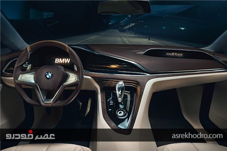 BMW با سری 9 به جنگ میباخ می‌رود +عکس