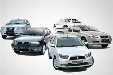 فروش اقساطی محصولات ایران خودرو آغاز شد