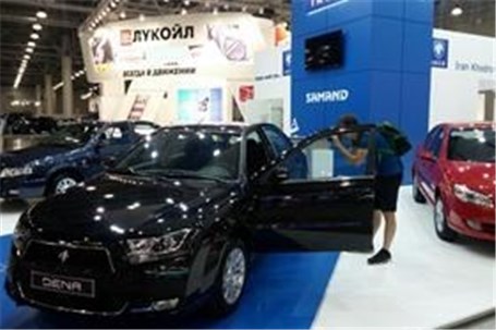 غرفه ایران خودرو در نمایشگاه خودرو مسکو آغاز به کار کرد