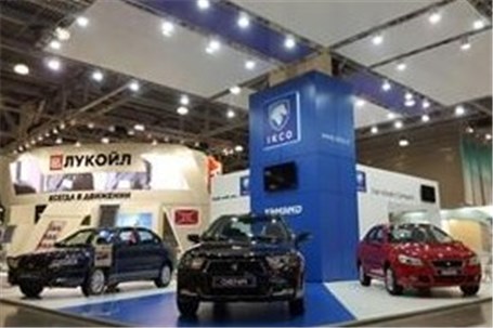 تمایل 12 نمایندگی فروش روسی برای عرضه محصولات ایران خودرو