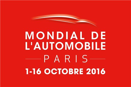 غایبان بزرگ نمایشگاه خودرو پاریس