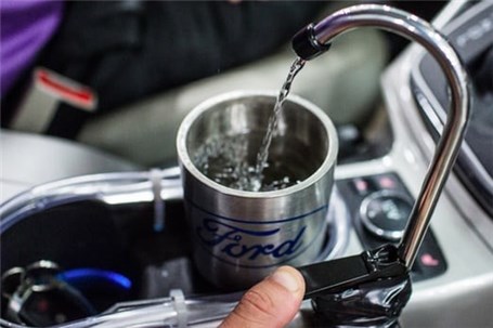 تولید آب آشامیدنی توسط کولر خودروهای فورد+تصاویر