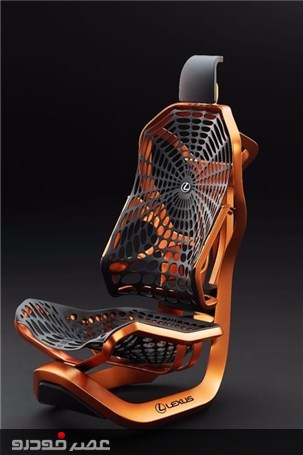 در نمایشگاه پاریس لکسوس یک صندلی جدید رو می‌کند